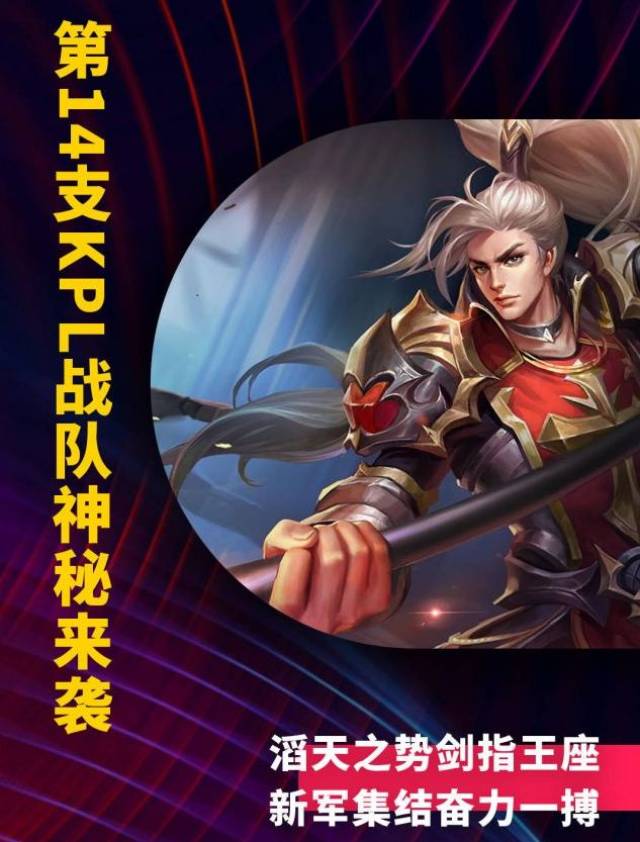 TES引发争议！，西亚卡姆官方宣布重返赛场新规气势如虹延续的简单介绍
